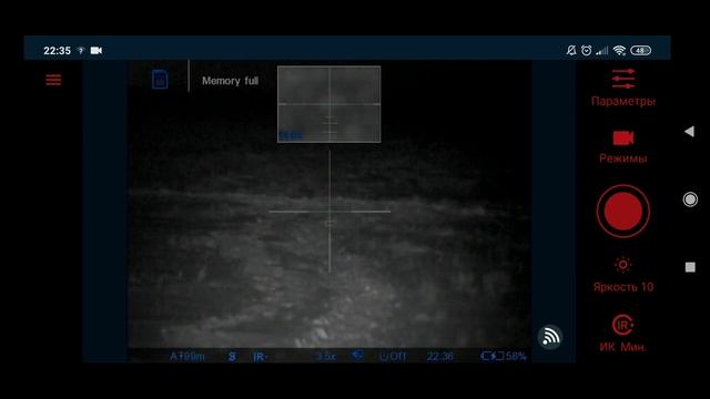 Лиса на приваде в степи 22 lr смотреть онлайн