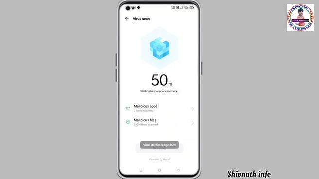 How To Remove Garbage From Mobile | Realme Mobile Ka Kachra Kaise Saaf Karen | Phone Manager 2023