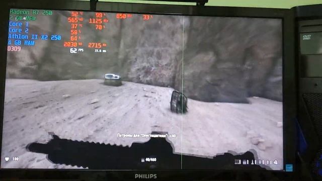 Тест Athlon II X2 250, Radeon R7 250 2 Gb, 4 Gb ОЗУ (CSGO, WoT, SS3, BF4, S.T.A.L.K.E.R.) смотреть онлайн