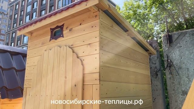 Дачный туалет с односкатной крышей смотреть онлайн