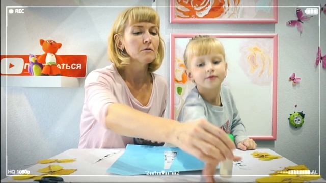 ОСЕННЯЯ ПОДЕЛКА. Береза из листьев и пластиковой карты. DIY смотреть онлайн