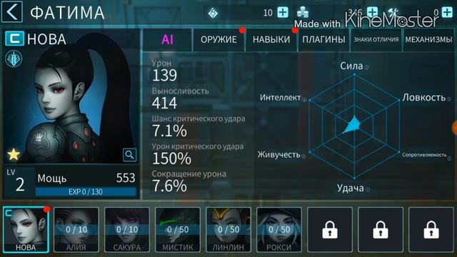 DARK SWORD 2 - ТЁМНЫЙ МЕЧ 2 ОБЗОР ИГРЫ ДЛЯ ANDROID & iOS смотреть онлайн