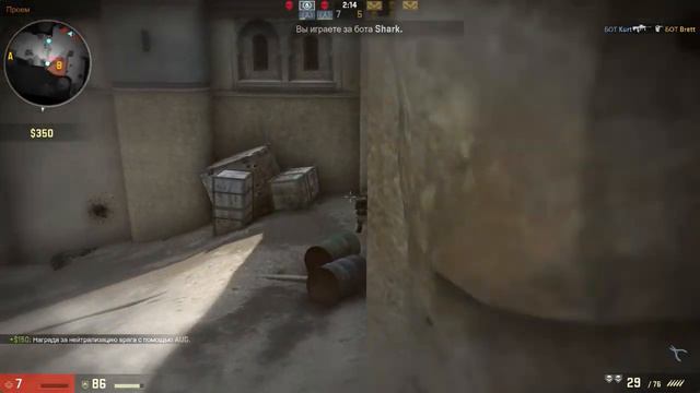 CS:GO - Скоростной бот смотреть онлайн