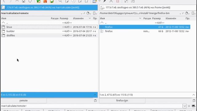 Пробная сборка iso образа в calculate linux смотреть онлайн