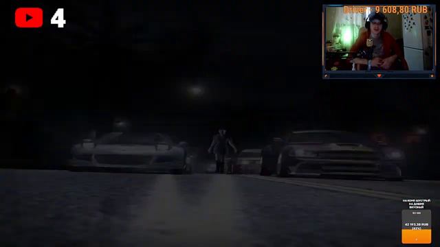 #NFS CARBON Гонки Пот #ПомнишьМеня смотреть онлайн