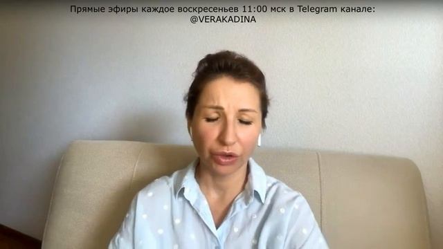 Прокрастинация || Вопрос - ответ смотреть онлайн