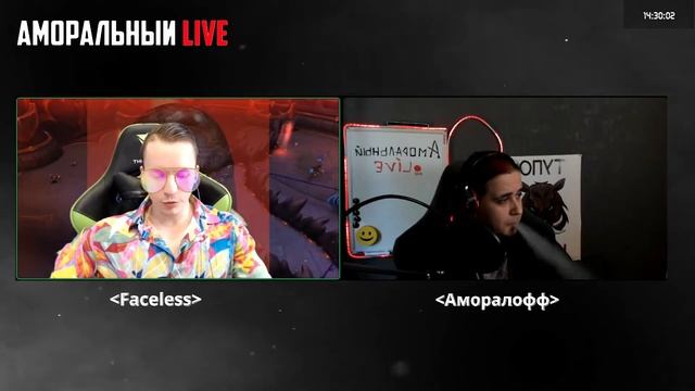 ?️Faceless - Гайды по Wow,обзоры и т.д Как он все успевает? смотреть онлайн