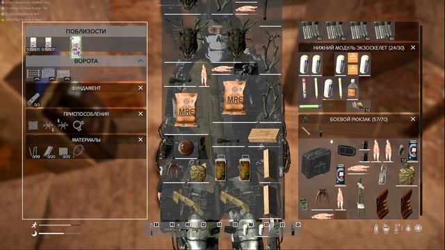 Всем привет ! Сегодня DayZ проект Shadow of The Past PVE последний монолитовец.Выбираемся с севера смотреть онлайн