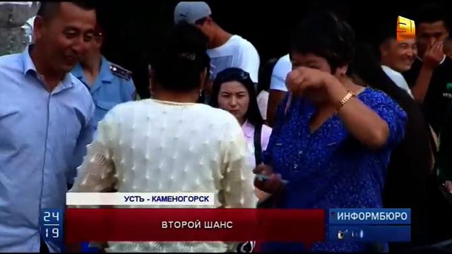 В Казахстане проходит комплексное тестирование абитуриентов смотреть онлайн