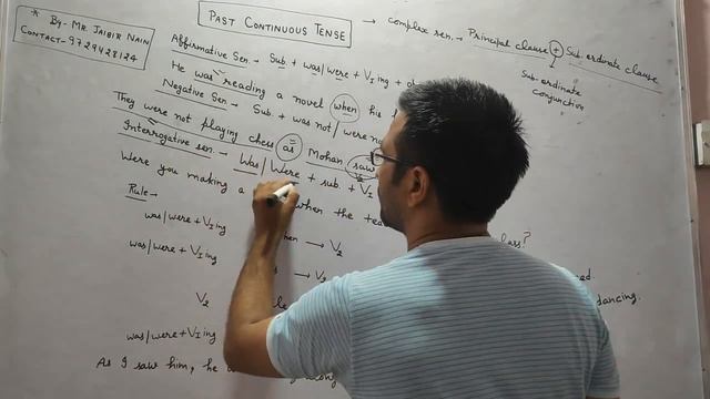 Tense ( past continuous )lect 2. смотреть онлайн