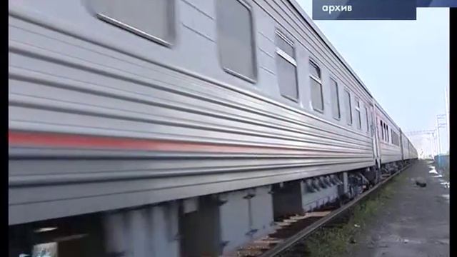 С Днём железнодорожника! 12+ смотреть онлайн