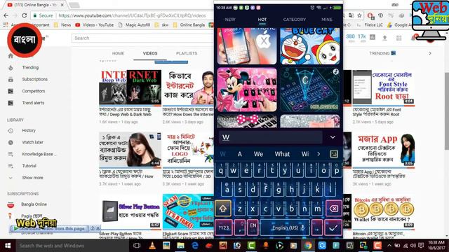 Best 3D Hologram Keyboard App 2021 смотреть онлайн