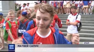 Легендарный «Артек». Как попасть в международный лагерь, и почему все так туда стремятся?