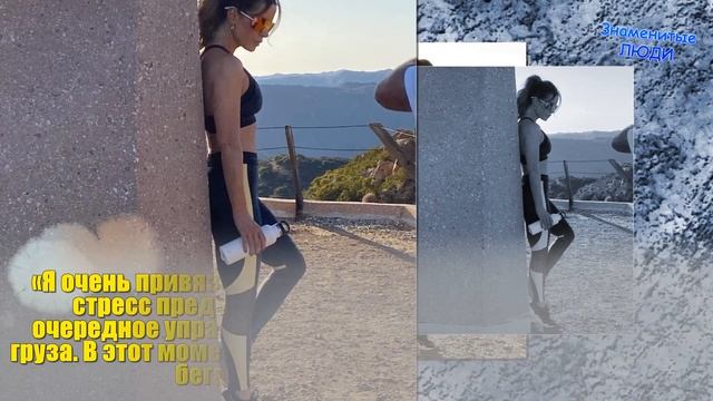 Кейт Бекинсейл. Как добиться фигуры мечты! смотреть онлайн