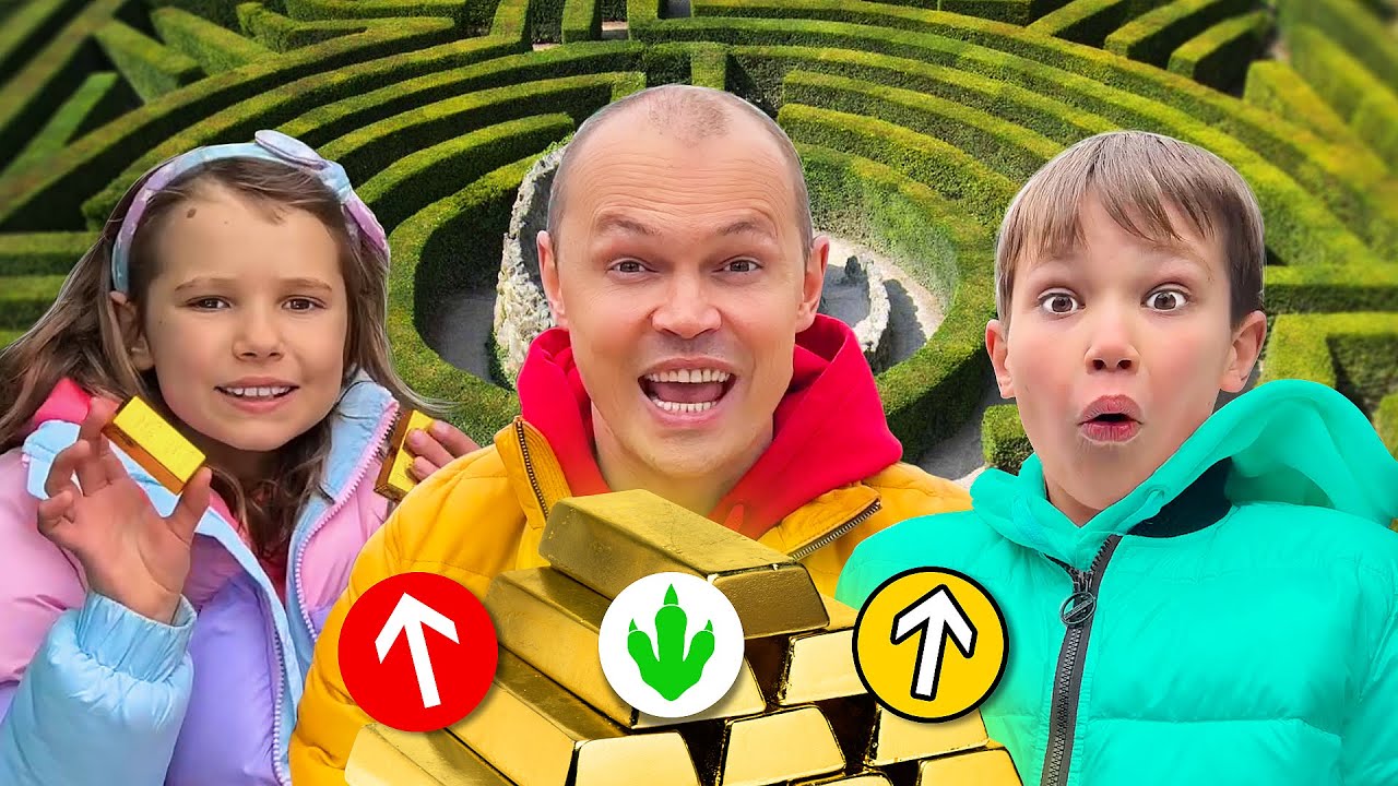 Мистер Макс и Мисс Кэйти, попали в самый большой в Мире лабиринт [Видео для детей]