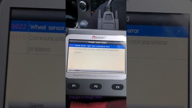 ABS/anti skid, spin control fault volvo v50 смотреть онлайн