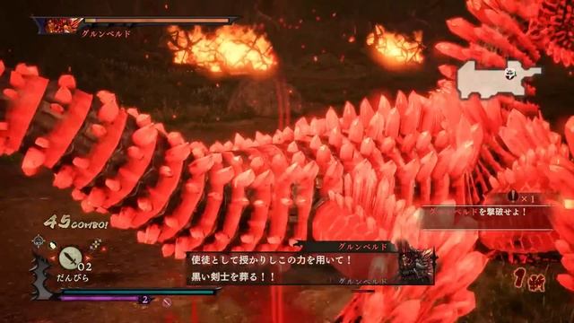 Berserk Musou PS4 Berserk Armor Guts Vs Grunbeld Full fight смотреть онлайн