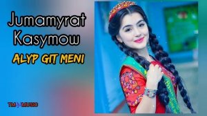 Jumamyrat Kasymow  - Alyp git meni / Disco 2007 / 2020
