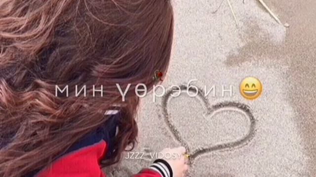 Якутские песни! смотреть онлайн