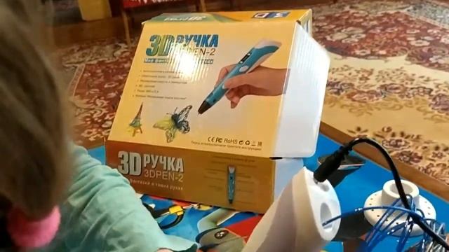 3D ручка. Обзор 3д ручки для детей. смотреть онлайн