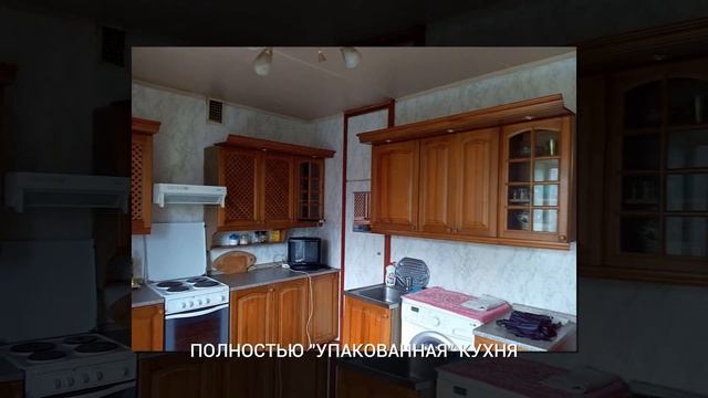 Сдается в аренду двухкомнатная квартира по низкой цене d_006 смотреть онлайн