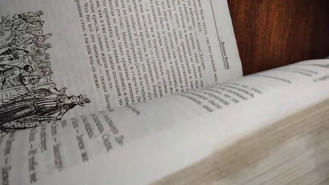 показываю татурировки смотреть онлайн