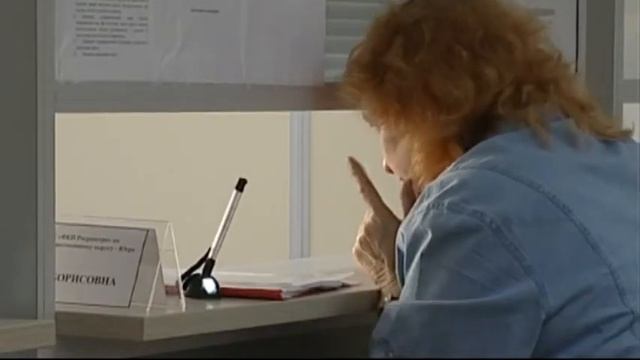 Оценили качество МФЦ смотреть онлайн