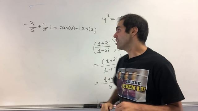 tan = 2 смотреть онлайн