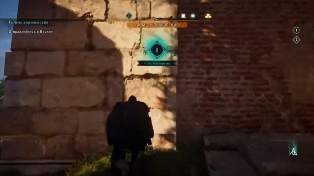 Гибель Королевства и где же Лейла ?#44.1 Платина. Отвечаю на вопросы. [Assassin's Creed: Valhalla] смотреть онлайн