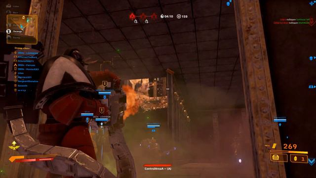 Warhammer 40000: Eternal Crusade. Ксеносы вновь ломают ЕК смотреть онлайн