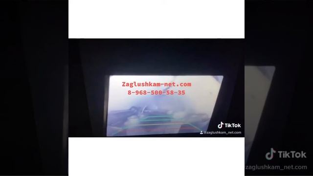 Снять заглушку с канализации 8-968-500-58-35 как ставят заглушку должнику смотреть онлайн
