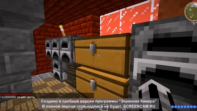 Minecraft Only. Сервер "RPG" смотреть онлайн