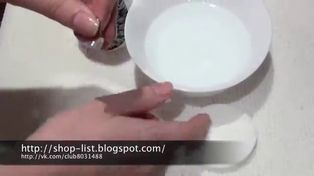 Как я чищу Tiffany  (ОРИГИНАЛ) . I Clean My Tiffany (original)