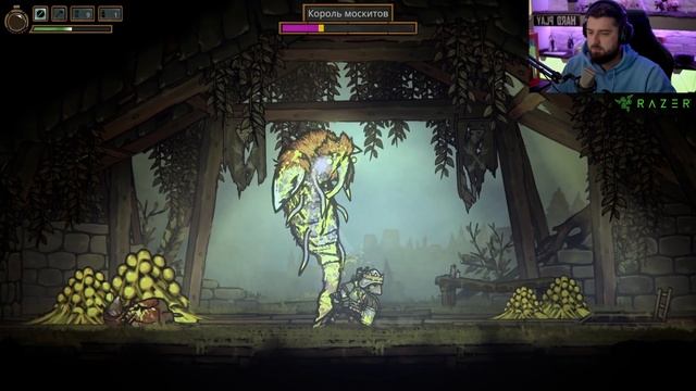 КАПИТУЛЯЦИЯ МАСКИТОВ ➤ Tails of Iron #5 смотреть онлайн