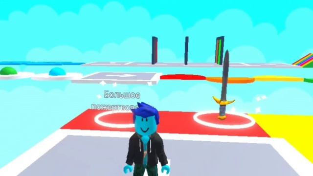 короче говоря обычный день, паркур роблокс+ история смотреть онлайн