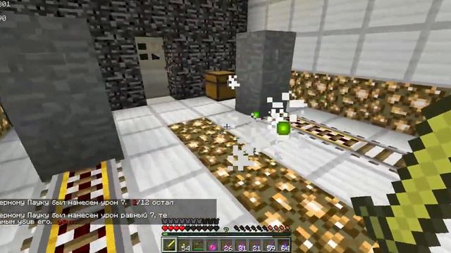 Прохождение карты minecraft"Logic Map 1.0" (3/5) смотреть онлайн
