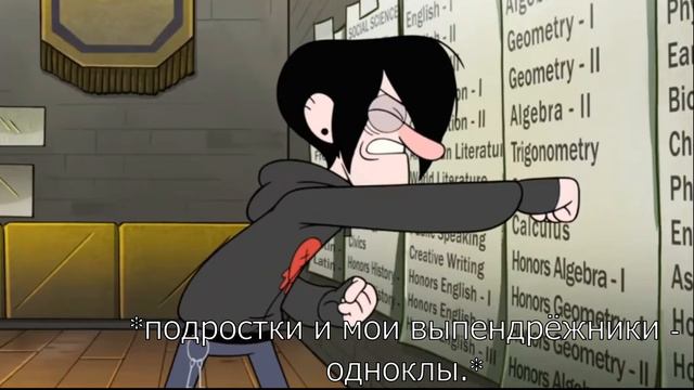 ТАСЯ - ЮЛЯ CRACK | Гравити Фолз | (у мну сегодня днюха :3) смотреть онлайн