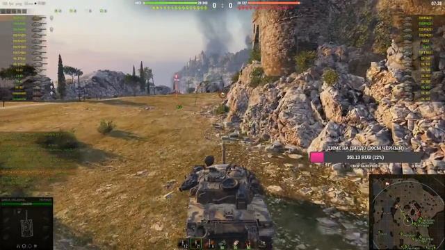 World of Tanks УКРЕПРАЙОН Абс формат рота BLACK - полевик ЗАНОЗА + подготовка к глобалке смотреть онлайн