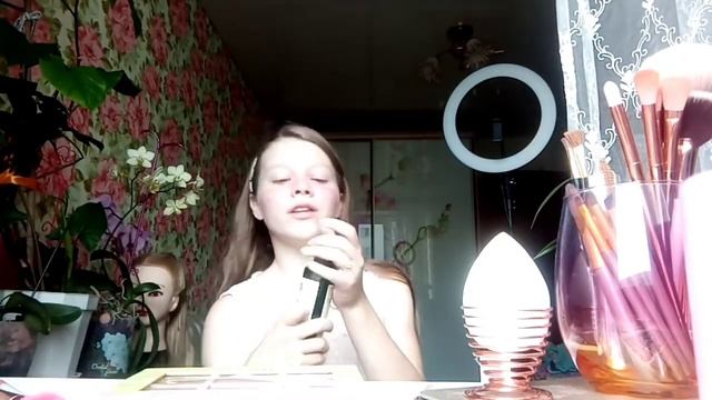 Макияж E-GIRL/Розовый макияж смотреть онлайн