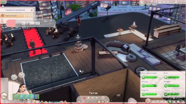 Династия Брайт? | Свадьба наследника 2-го поколения ? | TS4 STREAM смотреть онлайн