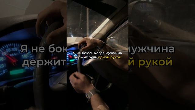 Смотреть всем