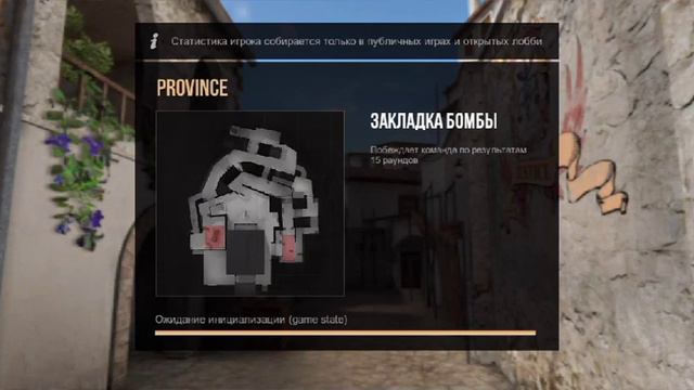 Смотрите, как я играю в Standoff 2 через Omlet Arcade! смотреть онлайн