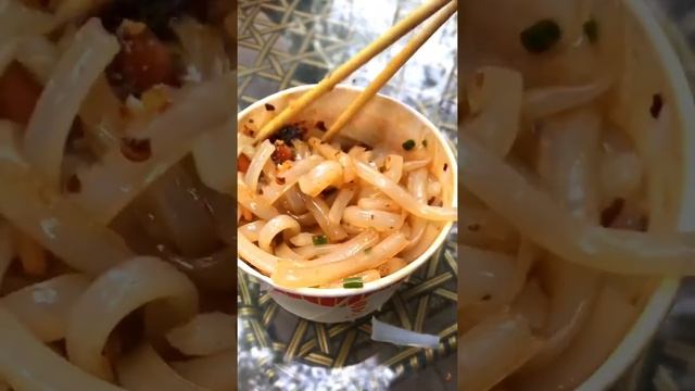 Guizhou-style Bean Jelly - Spicy But So Addicted To Eat More