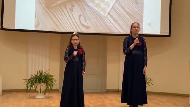 259z. Дуэт Авдеева Аглая и Емельянова Екатерина, «ДШИ пос Развилка» - Старая фото смотреть онлайн