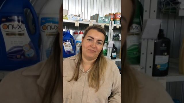 Поступление бытовой химии смотреть онлайн