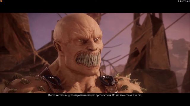 ПРИНЦЕССА КИТАНА И КОЛИЗЕЙ - Mortal Kombat 11 смотреть онлайн