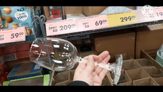 Держите меня,не могу остановиться.Уходит со мной. смотреть онлайн