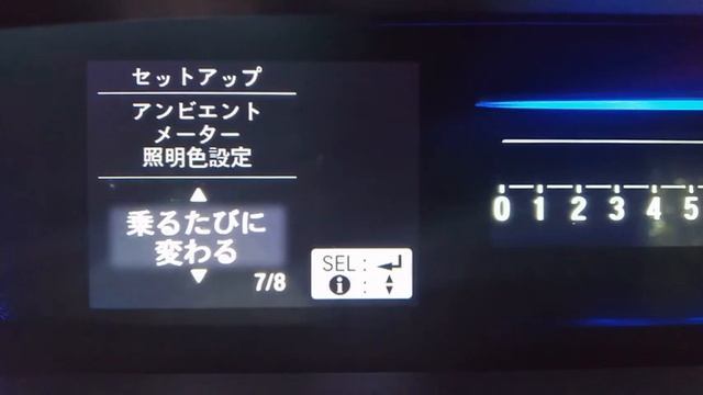 Настройка бортового компьютера на Honda StepWGN RP 2015 смотреть онлайн