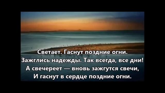 ОМАР ХАЙЯМ - МУДРОСТИ ЖИЗНИ (4) смотреть онлайн