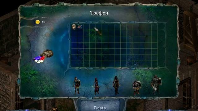 Pool of Radiance: Ruins of Myth Drannor - прохождение - часть 25 смотреть онлайн